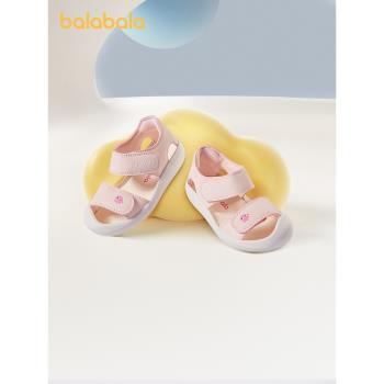 巴拉巴拉童鞋兒童運動涼鞋男童寶寶軟底2023夏季新款女童包頭鞋子