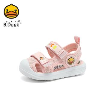 Bduck小黃鴨童鞋兒童涼鞋2023夏季新款男童防滑包頭鞋女童鞋子潮