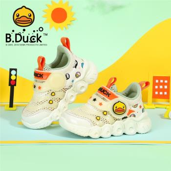 BDuck夏季兒童網鞋透氣小黃鴨