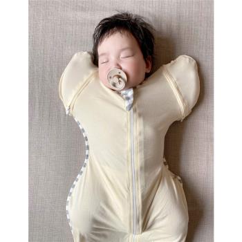 lovetad睡袋嬰兒竹纖維防驚跳投降式襁褓寶寶防踢被四季通用款
