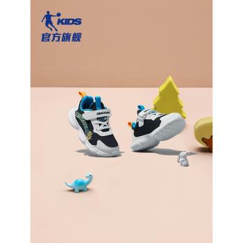 中國喬丹男童鞋嬰小童學步鞋2023秋季新款兒童運動鞋寶寶鞋子女童