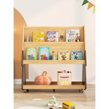 兒童書架家用玩具收納整理幼兒寶寶繪本落地多層收納柜簡易置物架