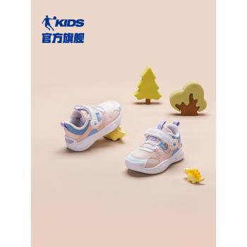 中國喬丹女童鞋寶寶鞋子軟底學步鞋嬰小童運動鞋春秋款兒童機能鞋