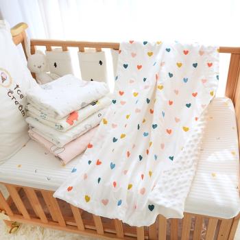 嬰兒毛毯新生兒童紗布安撫豆豆毯幼兒園寶寶午睡四季通用純棉蓋毯