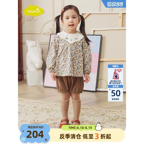moimoln小云朵童裝春季新款女童上衣短褲兩件套女寶洋氣套裝