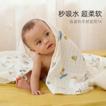 嬰兒浴巾新生超軟全棉紗布兒童洗澡吸水速干初寶寶蓋毯包被不掉毛
