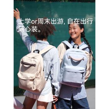 不萊玫23新款書包女高中生書包大容量雙肩包大學生上課包旅行背包