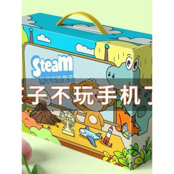 創意幼兒園全班獎品分享兒童元旦聖誕節禮物小學生日伴手活動禮品