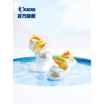 商場同款中國喬丹童鞋兒童涼鞋2023新款夏季男童包頭寶寶嬰幼兒鞋