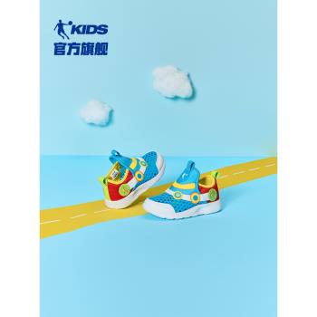 中國喬丹童鞋男童學步鞋寶寶鞋子2023夏季新款嬰童軟底網鞋運動鞋