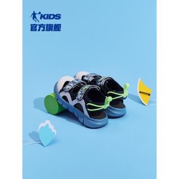 中國喬丹童鞋男童涼鞋2023夏季新款貝殼頭小童軟底包頭兒童沙灘鞋