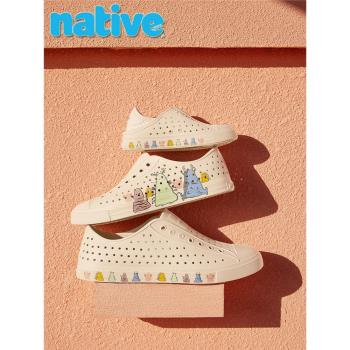 native可踩跟夏季童鞋