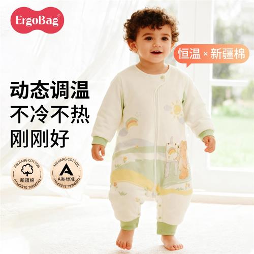 ergobag二狗睡袋嬰兒寶寶紗布分腿睡袋夏季兒童防踢被四季通用