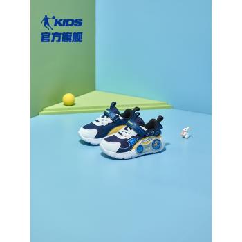 中國喬丹兒童運動鞋男童學步鞋2023新款秋季寶寶鞋子冬季嬰兒鞋子