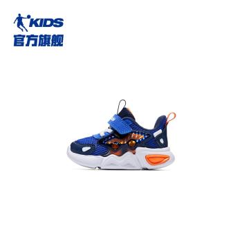 【商場同款】中國喬丹寶寶發光鞋夏季網面透氣軟底嬰兒男童學步鞋
