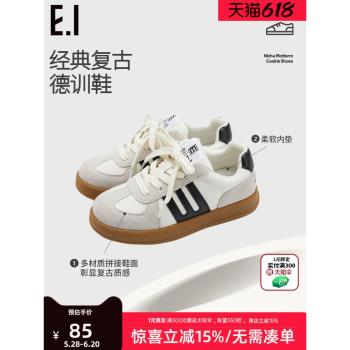 ei童鞋兒童德訓鞋春秋款反絨皮拼接小白鞋韓版復古休閑板鞋運動鞋
