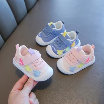 2023春秋寶寶嬰兒鞋軟底學步鞋運動鞋機會鞋男女小童鞋休閑網布鞋