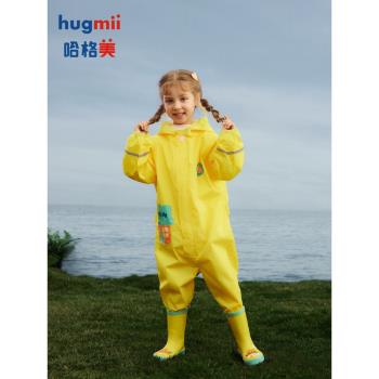 hugmii兒童連體雨衣雨褲防水套裝男女童幼兒園可愛恐龍造型雨披