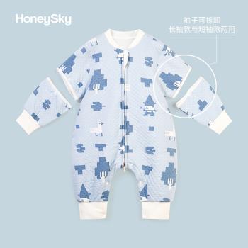 honeysky 嬰兒睡袋春秋冬裝可愛寶寶可拆袖純棉分腿式防踢被神器