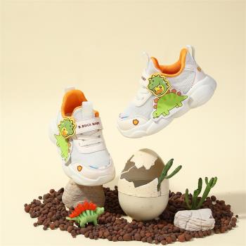 兒童運動鞋秋季小黃鴨