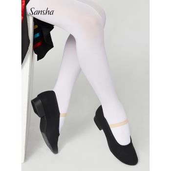 Sansha 三沙民族舞兒童帆布麵皮底芭蕾舞鞋練功鞋考級鞋性格舞鞋