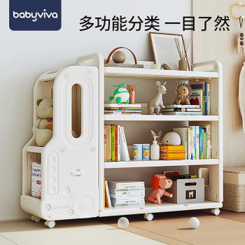 babyviva兒童書架置物架落地家用閱讀架繪本架玩具收納可移動書柜