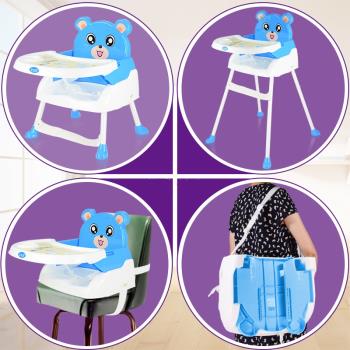 寶寶好餐椅嬰幼兒餐桌椅多功能便攜BB凳吃飯座椅兒童椅子小孩飯桌