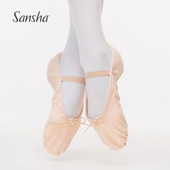 Sansha 三沙芭蕾舞練功鞋中國舞考級鞋兒童舞蹈軟鞋跳舞貓爪鞋55C