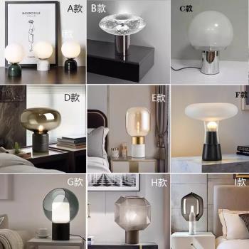 現代北歐ins大理石臺燈創意個性簡約設計師書房臥室床頭玻璃臺燈