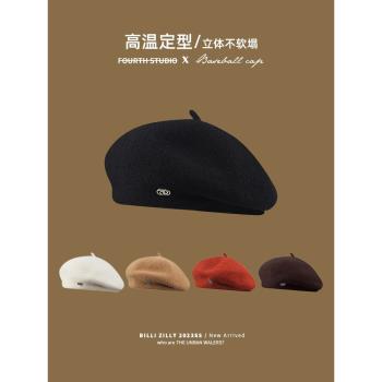 毛呢貝雷帽女秋冬季2023新款韓版網紅大頭圍顯臉小保暖蓓蕾畫家帽