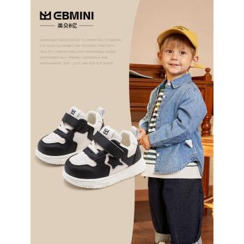 英貝米尼男寶寶鞋子秋季小童板鞋1-3歲男童透氣鞋嬰兒軟底學步鞋