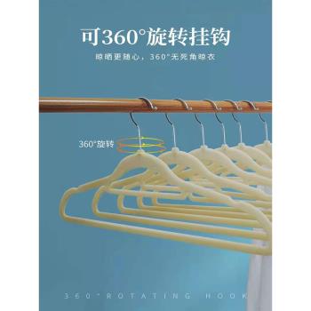 植絨衣架輕奢高階防滑無痕幹濕兩用衣櫃整理師收納家用衣掛100個