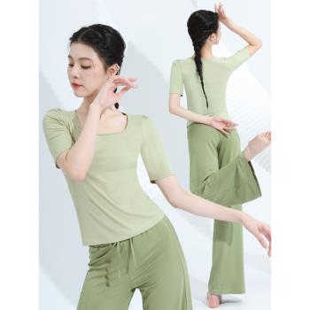 舞蹈練功服上衣女成人中國現代舞服裝學生短袖形體基礎訓練衣服秋
