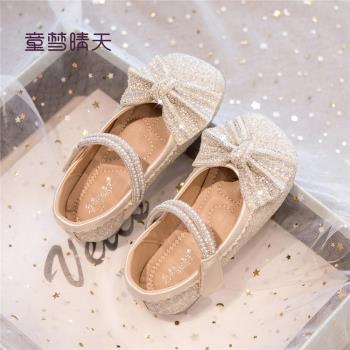 女童公主鞋2024新款秋冬兒童水晶鞋小皮鞋女孩鞋子秋季女寶配禮服