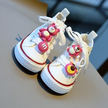 草莓熊童鞋兒童帆布鞋寶寶鞋子秋卡通女童公主鞋幼童潮鞋中童板鞋