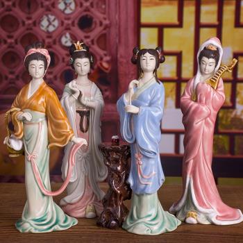 石灣陶瓷人物雕塑庭院書房搭配古典仕女擺件中國風四大美女西施