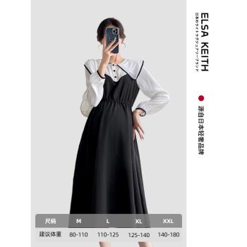 日本ELSA KEITH孕婦裝春季新款連衣裙遮肚胖顯瘦長款長袖荷葉領