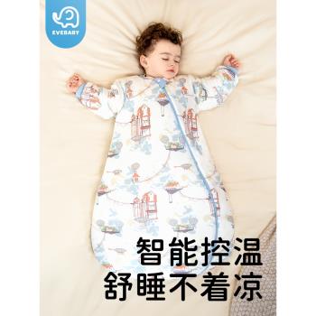 evebaby嬰兒睡袋春秋冬款恒溫寶寶一體睡袋新生兒防踢被四季通用