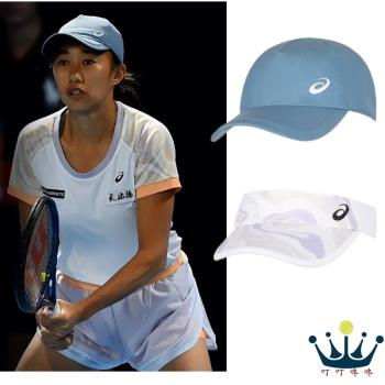 Asics亞瑟士男女網球帽張帥23年澳網同款運動帽有頂無頂遮陽帽子
