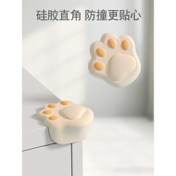桌子桌角窗戶傢俱防撞護角防磕碰包邊防撞條軟角貼矽膠直角保護套