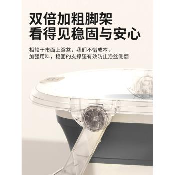 嬰兒洗澡盆浴盆寶寶浴桶大號坐躺可折疊小孩家用幼兒新生兒童用品