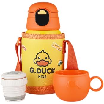 智能顯溫小黃鴨兒童保溫杯帶吸管嬰兒寶寶水杯316食品級水壺男童