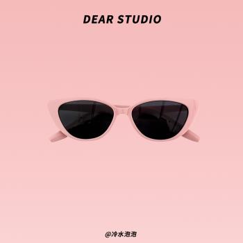 甜酷辣妹ins高階感粉色貓眼墨鏡女夏季遮陽防曬太陽眼鏡顯臉小潮