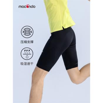 馬孔多春夏款男子腰包吸濕速干跑步訓練馬拉松運動五分壓縮支撐褲