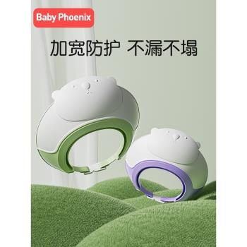 寶寶洗頭神器兒童擋水帽嬰兒洗頭發小孩洗澡浴帽護耳防水洗發帽子