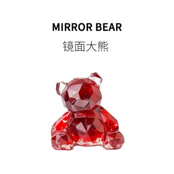 FUN HO /鏡面大熊創意水晶琉璃可愛熊減壓小物玩具桌面趣味小擺件