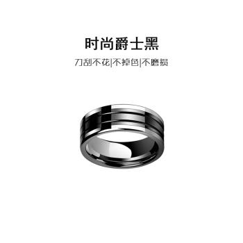 黑戒指男小眾設計可刻字個性時尚單身寬食指戒女歐美高級輕奢陶瓷