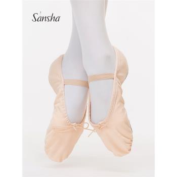 Sansha 法國三沙芭蕾舞練功鞋中國舞考級鞋兒童舞蹈軟鞋跳舞貓爪