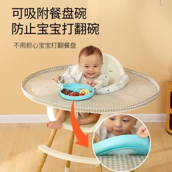 寶寶自主進食吃飯神器防臟墊兒童餐椅圍罩防水喂食圍兜托盤二合一