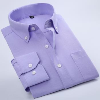 寸衫長袖商務職業工裝淺紫色襯衫
